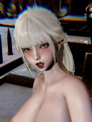 【Jayep】武林 19-兵神怪坛7A_164