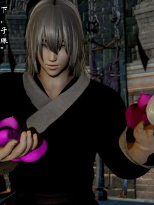 【Jayep】武林 19-兵神怪坛7A_220