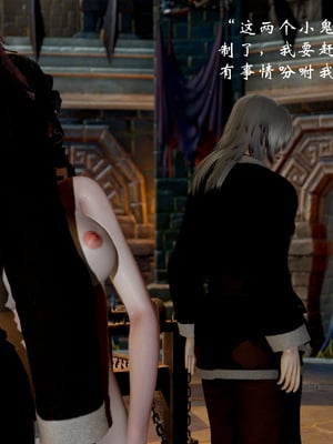 【Jayep】武林 19-兵神怪坛7A_229