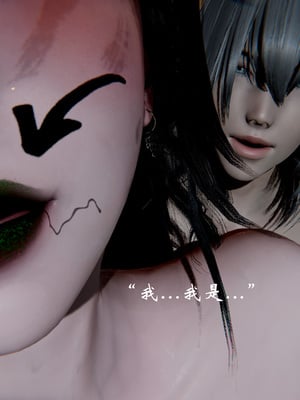 【Jayep】武林 19-兵神怪坛7A_276