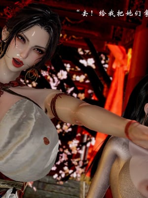 【Jayep】武林 19-兵神怪坛7A_323