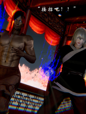 【Jayep】武林 20-兵神怪坛7B_5