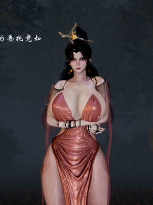 【Jayep】武林 20-兵神怪坛7B_30