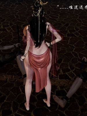 【Jayep】武林 20-兵神怪坛7B_49