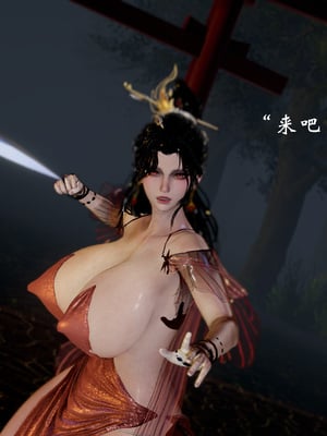 【Jayep】武林 20-兵神怪坛7B_54