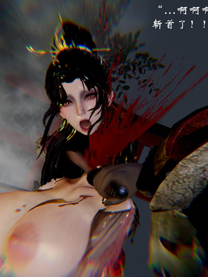 【Jayep】武林 20-兵神怪坛7B_70