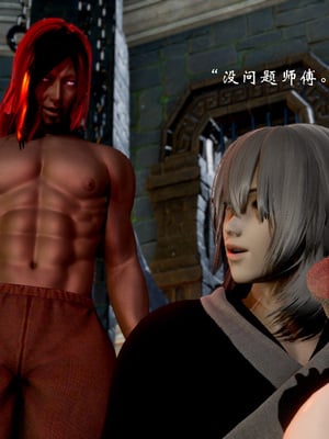 【Jayep】武林 20-兵神怪坛7B_119