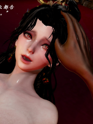 【Jayep】武林 20-兵神怪坛7B_168