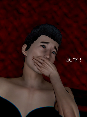 【Jayep】武林 20-兵神怪坛7B_262