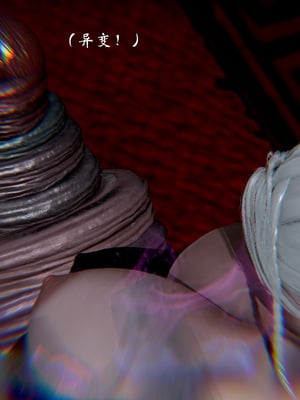 【Jayep】武林 20-兵神怪坛7B_265