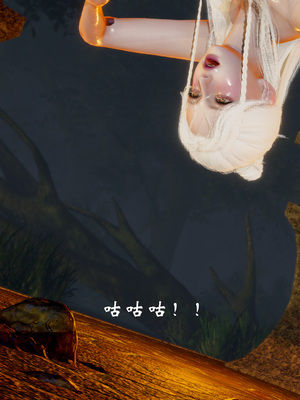 【Jayep】武林 20-兵神怪坛7B_283