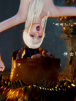 【Jayep】武林 20-兵神怪坛7B_291