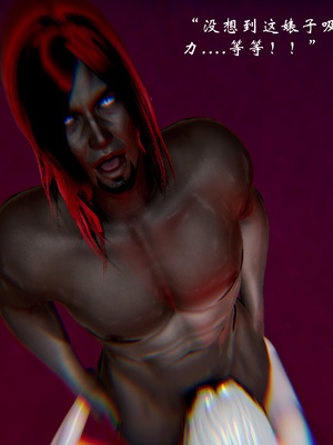 【Jayep】武林 20-兵神怪坛7B_318