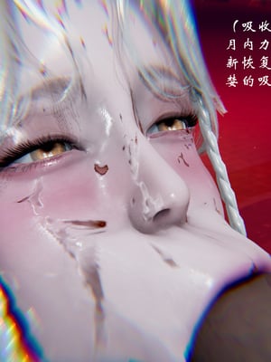 【Jayep】武林 20-兵神怪坛7B_320