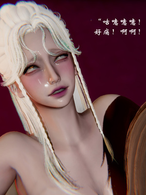 【Jayep】武林 20-兵神怪坛7B_373