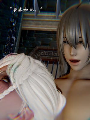 【Jayep】武林 20-兵神怪坛7B_393