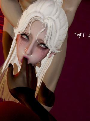 【Jayep】武林 20-兵神怪坛7B_394