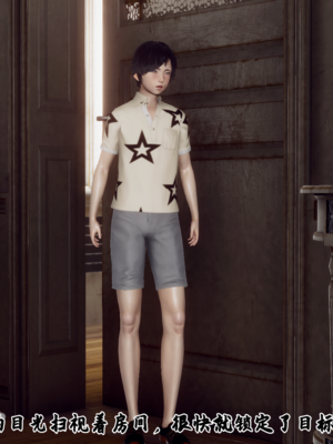 【Hgg】妈妈变成了表弟的奴隶02-05_0051