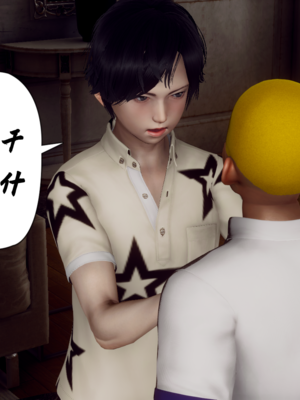 【Hgg】妈妈变成了表弟的奴隶02-05_0100