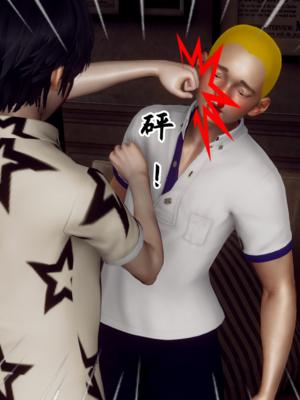 【Hgg】妈妈变成了表弟的奴隶02-05_0103