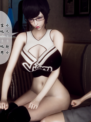 【Hgg】妈妈变成了表弟的奴隶02-05_0127