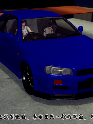 【Hgg】妈妈变成了表弟的奴隶02-05_0167