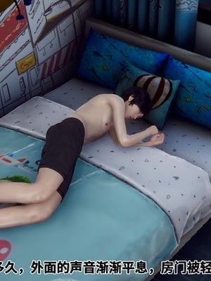 【Hgg】妈妈变成了表弟的奴隶02-05_0200