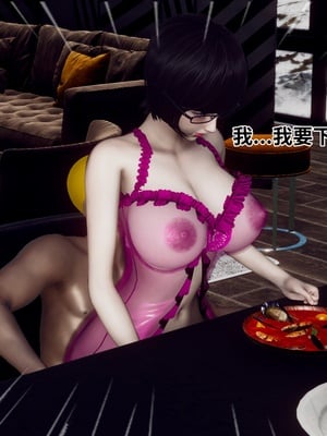 【Hgg】妈妈变成了表弟的奴隶02-05_0219