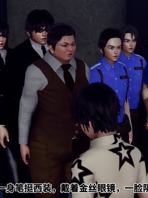 【Hgg】妈妈变成了表弟的奴隶02-05_0265