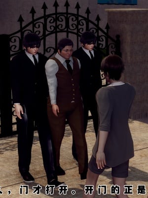 【Hgg】妈妈变成了表弟的奴隶02-05_0286