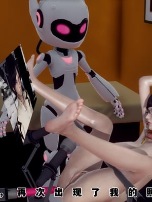 【Hgg】妈妈变成了表弟的奴隶02-05_0318