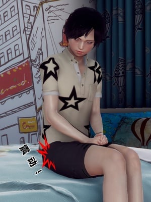 【Hgg】妈妈变成了表弟的奴隶02-05_0340