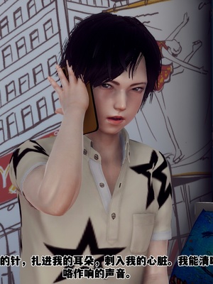 【Hgg】妈妈变成了表弟的奴隶02-05_0349