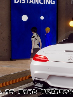 【Hgg】妈妈变成了表弟的奴隶02-05_0358