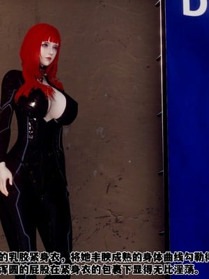 【Hgg】妈妈变成了表弟的奴隶02-05_0360