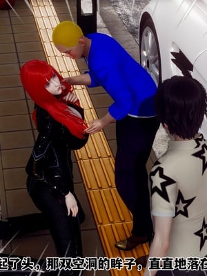 【Hgg】妈妈变成了表弟的奴隶02-05_0371