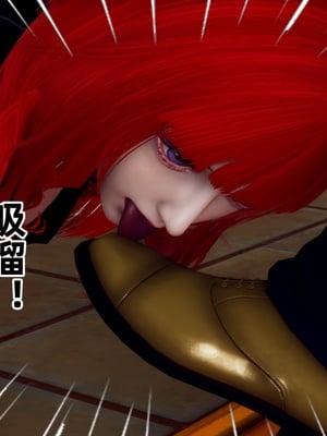 【Hgg】妈妈变成了表弟的奴隶02-05_0382