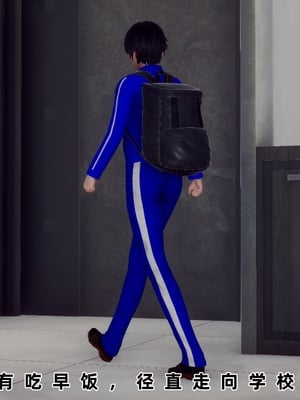 【Hgg】妈妈变成了表弟的奴隶02-05_0391