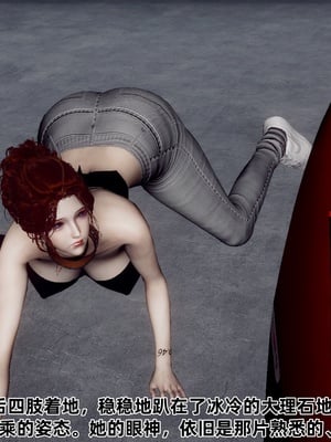 【Hgg】妈妈变成了表弟的奴隶02-05_0397