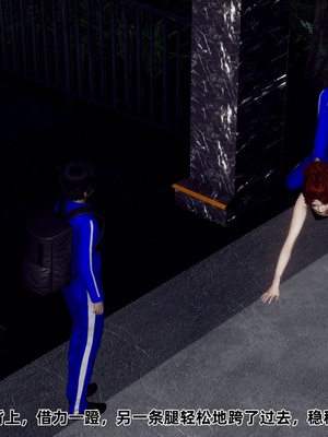 【Hgg】妈妈变成了表弟的奴隶02-05_0398