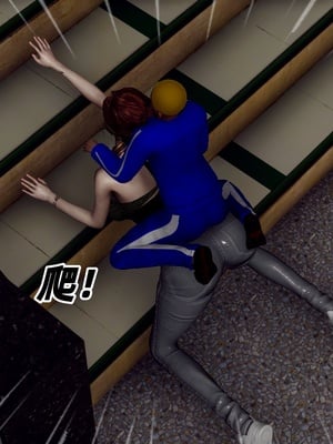 【Hgg】妈妈变成了表弟的奴隶02-05_0407