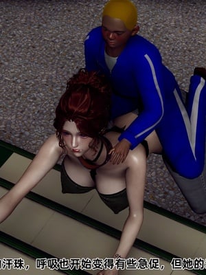 【Hgg】妈妈变成了表弟的奴隶02-05_0408