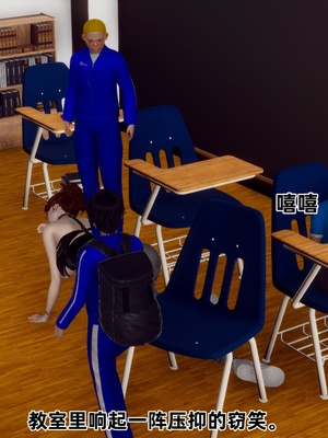 【Hgg】妈妈变成了表弟的奴隶02-05_0416