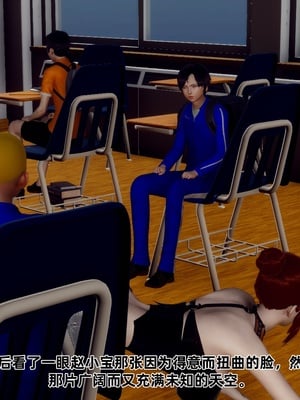 【Hgg】妈妈变成了表弟的奴隶02-05_0425