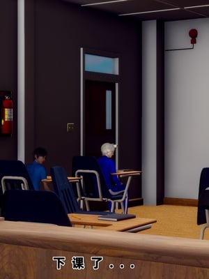 【Hgg】妈妈变成了表弟的奴隶02-05_0427