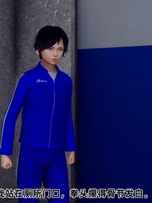 【Hgg】妈妈变成了表弟的奴隶02-05_0437