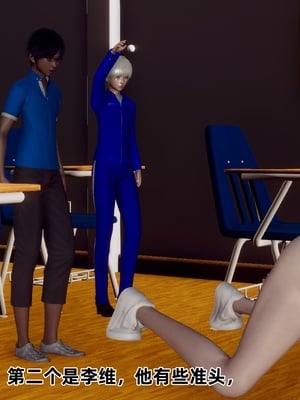 【Hgg】妈妈变成了表弟的奴隶02-05_0460