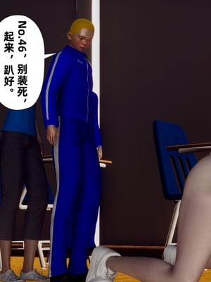 【Hgg】妈妈变成了表弟的奴隶02-05_0489