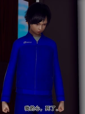 【Hgg】妈妈变成了表弟的奴隶02-05_0512