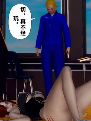 【Hgg】妈妈变成了表弟的奴隶02-05_0515